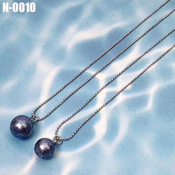 送料無料! 大粒 12mm 14mm 本藍染 コットンパール 1粒 ネックレス