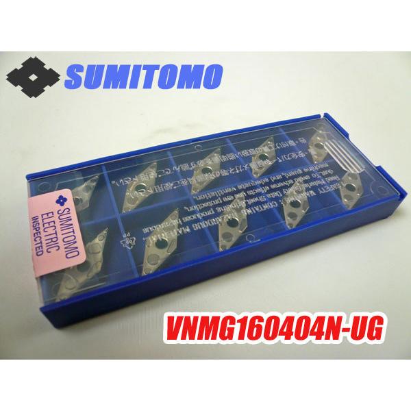 送料込！新品 住友電工 超硬チップ 10個入 VNMG160404N-UG T1200A