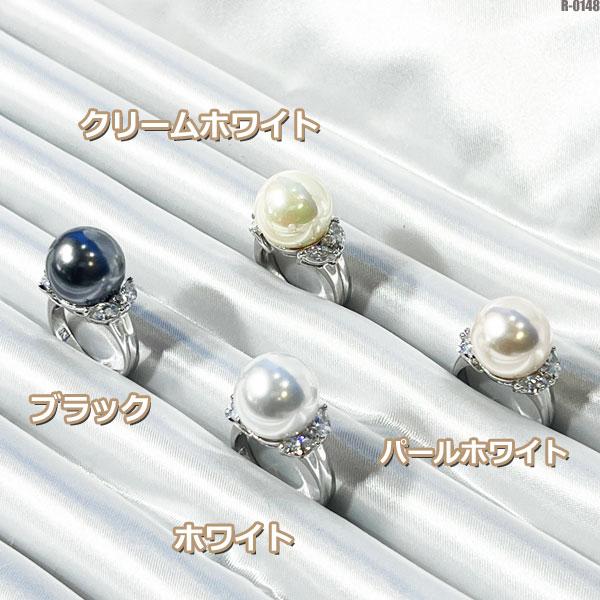 送料無料!! 大粒 パール 10号 12号 14号 CZダイヤモンド デザイン