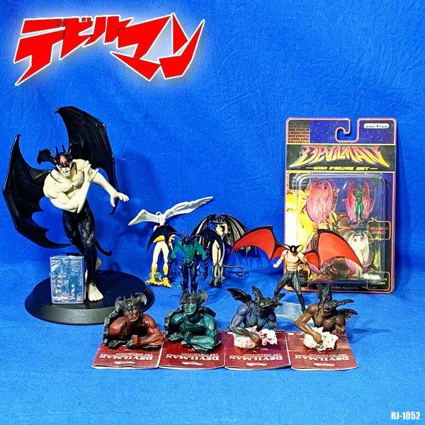 Amazon.co.jp: ポゴナ造形 マーミット 5体セット デビルマン Amazon.co.jp: ポゴナ造形 マーミット 5体セット デビルマン