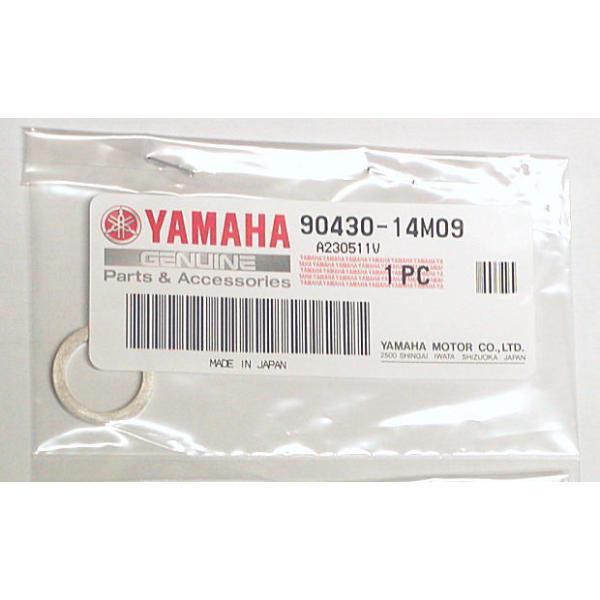 YAMAHA ヤマハ 船外機 純正部品 オイル ドレン ガスケット 部品 YAMAHA ヤマハ 船外機 純正部品 オイル ドレン ガスケット 部品