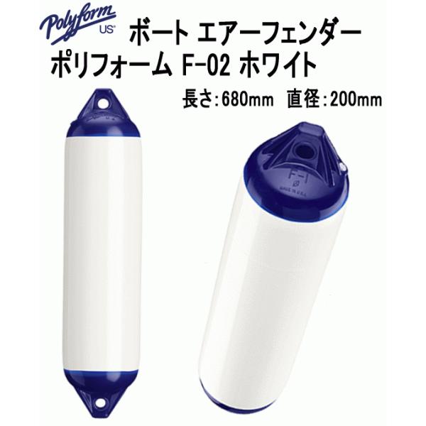 {[gtF_[ |tH[ F-02 zCg S680mm a200mm FV[Y ϋv GA[{[gtF_[