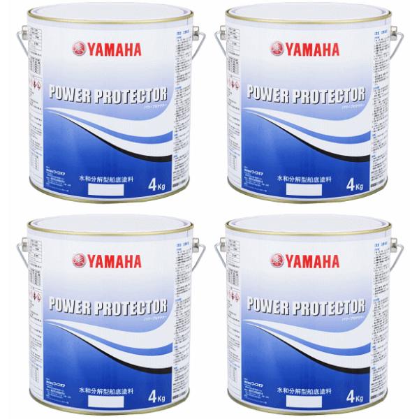 YAMAHA ヤマハ 船底塗料 パワープロテクター ブルーラベル 4kg 4 YAMAHA ヤマハ 船底塗料 パワープロテクター ブルーラベル 4kg 4