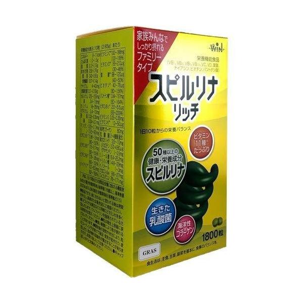 スピルリナリッチ 1800粒 スピルリナリッチ 1800粒 : アマナール総合本社 EC事業部 - 通販