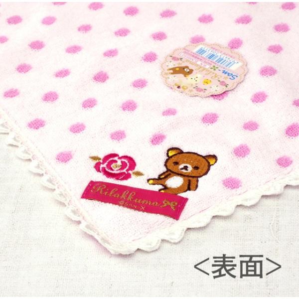 bN}@sÑ~j^Iihbg&amp;oj27cm`@San-x/TGbNX