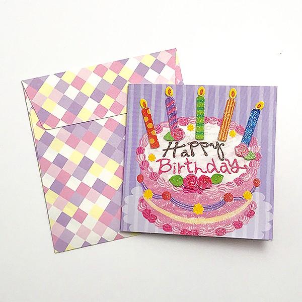 Party Tune/p[eB[`[ MtgJ[h sNP[L