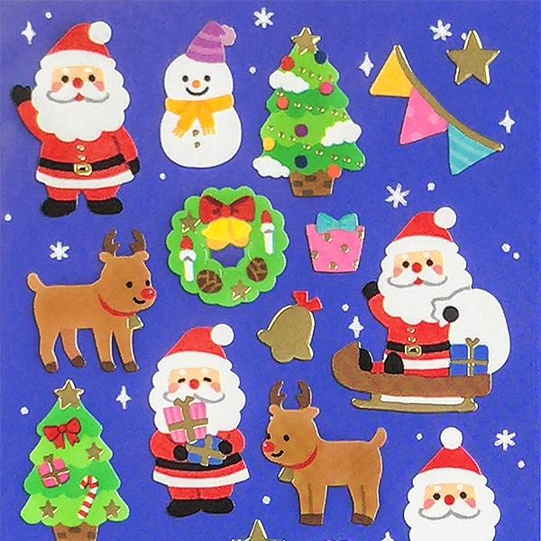yXmasNX}X@MIND WAVE/}ChEFCu Winter Selection