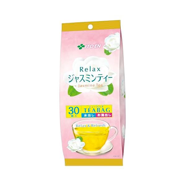 伊藤園 ジャスミン茶 ティーバッグ 30袋入
