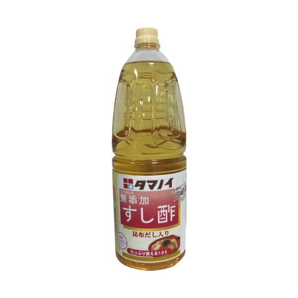タマノイ酢 すし酢昆布だし入 1.8L