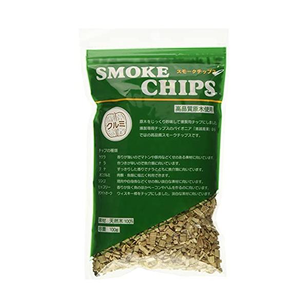 スモークチップ 100g クルミ