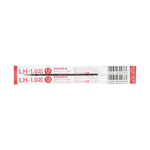 ゼブラ 油性ボールペン替芯 タプリ LH-1.0芯 赤 10本 B-RLH10-R