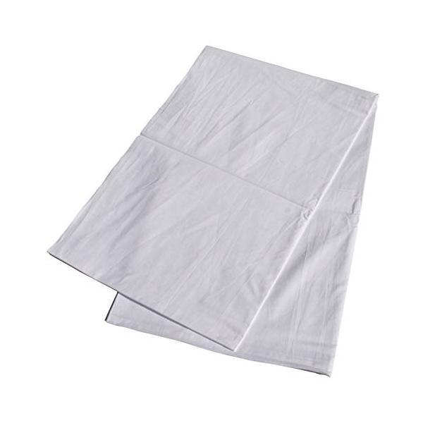 フラットシーツ 綿100% ワイドキングサイズ ホワイト (270cm×300cm)