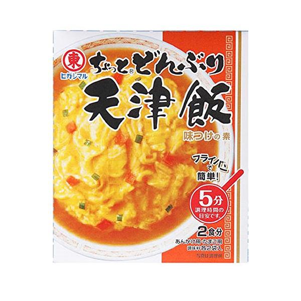 ヒガシマル醤油 ちょっとどんぶり 天津飯2P×5個