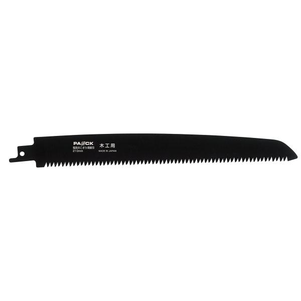 パオック(PAOCK) 日本製 電気のこぎり EAS-250 替刃 EAS-M21 210mm 木工用