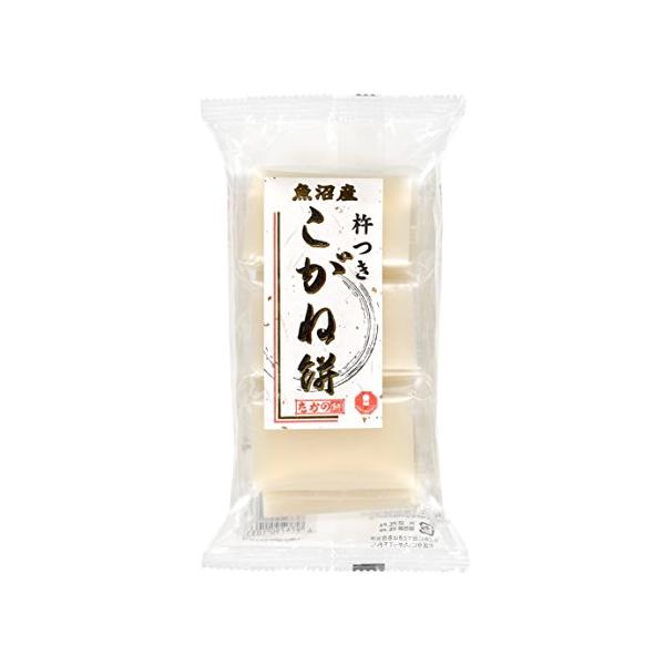 たかの 魚沼産杵つきこがね餅 280g×2袋