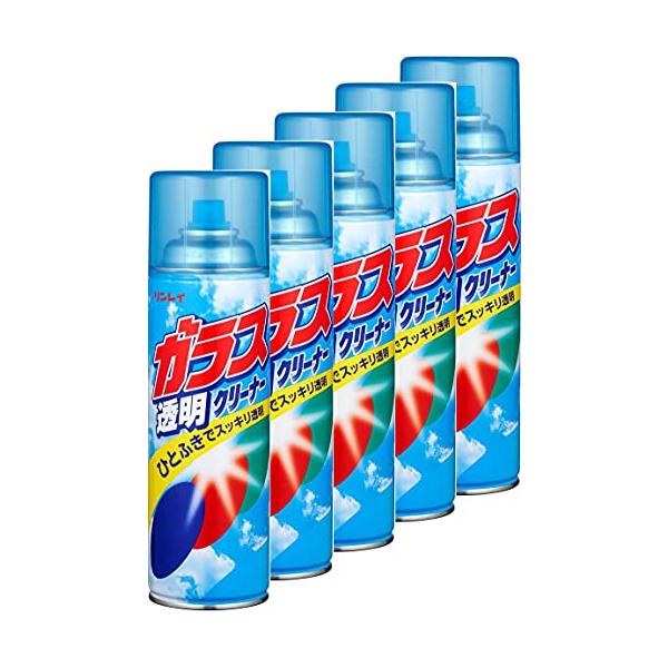 【まとめ買い】ガラスクリーナー 5個セット