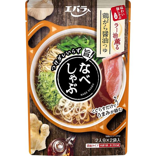 [ エバラ ] なべしゃぶ 鶏がら醤油つゆ 100g ×2個 ( しゃぶしゃぶ 鍋しゃぶ 豚しゃぶ )