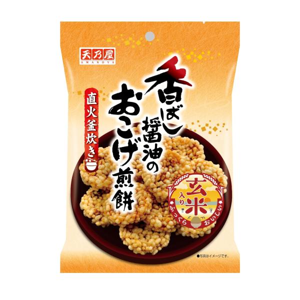 天乃屋 香ばし醤油のおこげ煎餅 40g