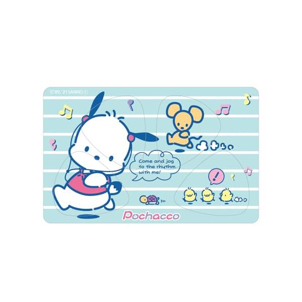 ピックカード ポチャッコ