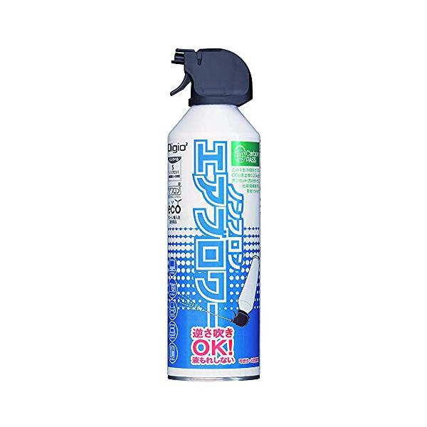 ナカバヤシ Digio2 エアダスター 逆さ使用OK トリガータイプ カーボンオフセット付 ノンフロン Z4678
