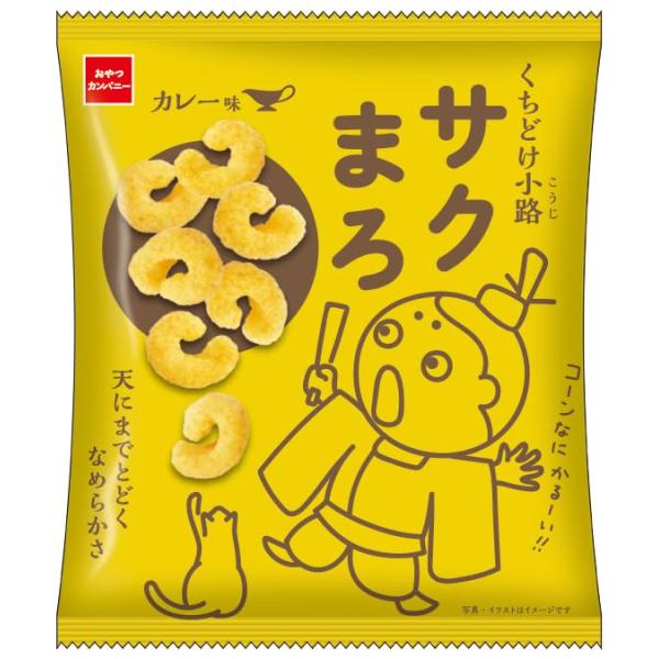 おやつカンパニー くちどけ小路サクまろ カレー味 52g