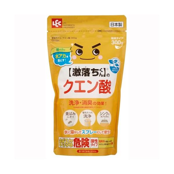 レック 【 激落ちくん 】 の クエン酸 粉末タイプ 300g /酸の力で水アカを落とす/電気ポット内、シンク、トイレ汚れにも/
