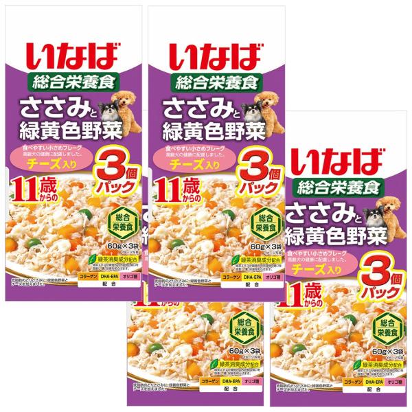 いなば ささみと 野菜 11歳からのチーズ入り