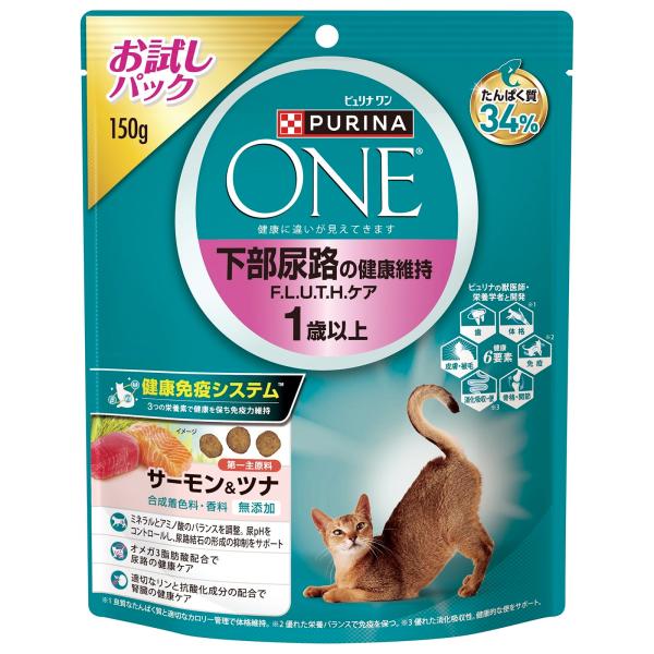 ピュリナワン 下部尿路の健康維持F.L.U.T.H.ケア サーモン&ツナ 150ｇキャットフード ドライ