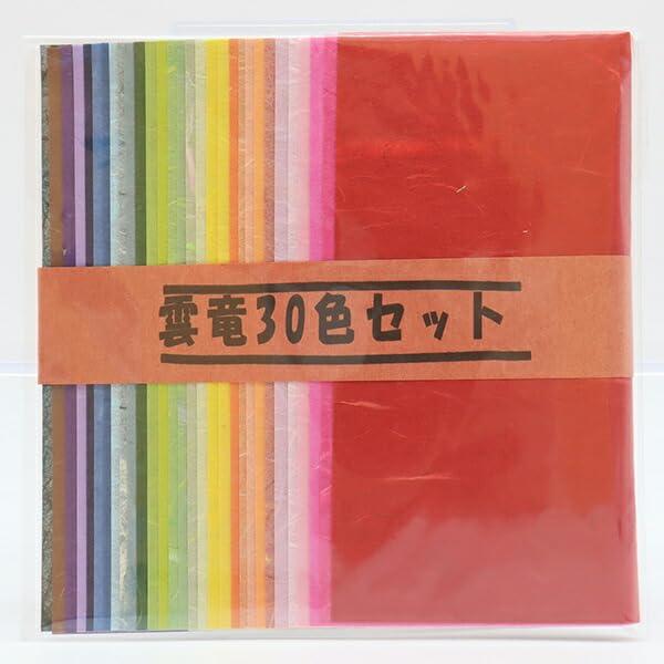 和紙 『ちぎり絵用 雲竜 30色セット』