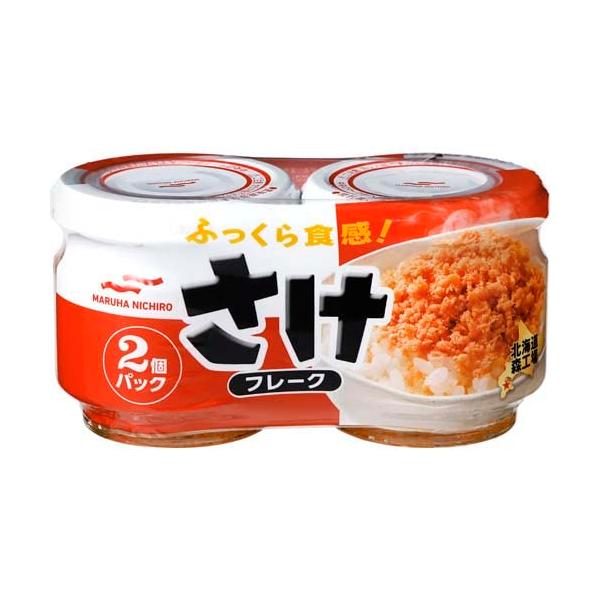 マルハニチロ さけフレーク ５０ｇ×２