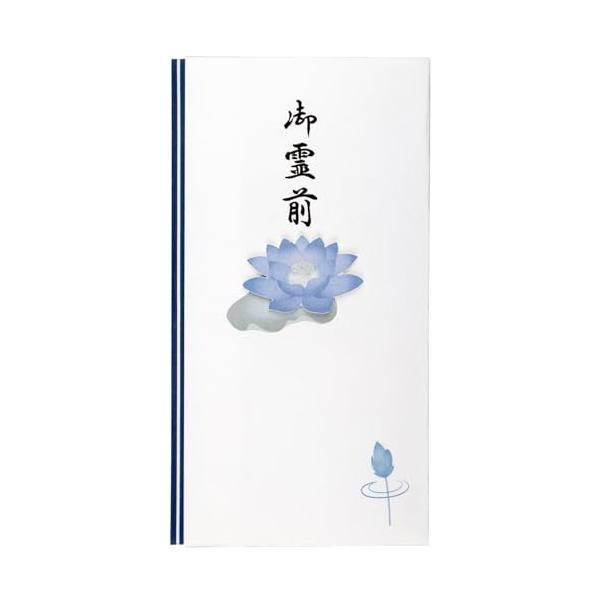 伊予結納センター 金封 TPCシリーズ ペーパーカット蓮 付き不祝儀袋 御霊前 約9.5×17.8cm 日本製 ホワイト TPB-002