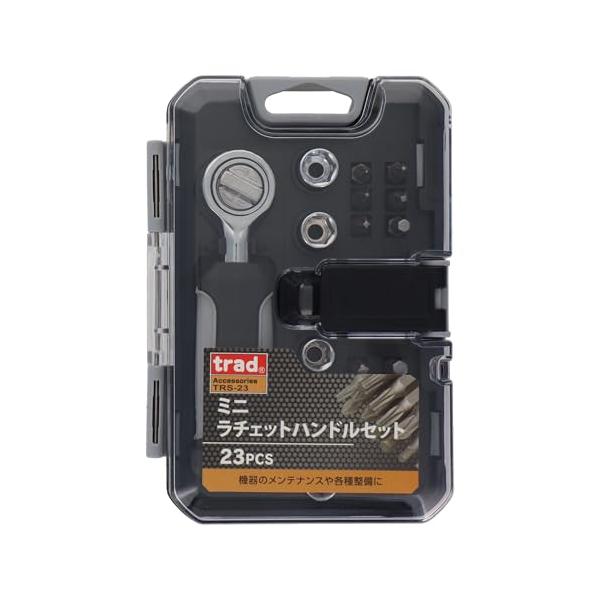 trad(トラッド) ミニラチェットハンドルセット23PCS TRS-23