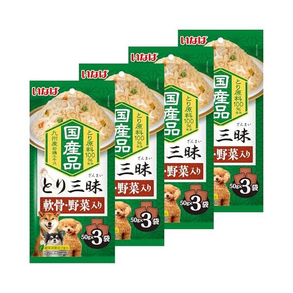 いなば とり三昧 軟骨・野菜入り
