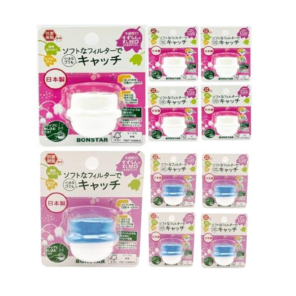 ボンスター ろ過 蛇口直結 蛇口 一般水栓径24mm〜28mm 泡沫水栓外ネジ24mm〜28mm すずらん XL 蛇口 10個組 日本製