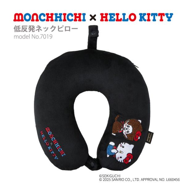 amakusakaban_7019-sa-mcc