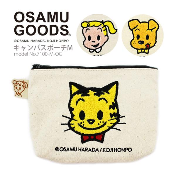 OSAMU GOODS 【最大15%OFFクーポン4/30まで】オサムグッズ 帆布 OSAMU GOODS 【最大15%OFFクーポン4/30まで】オサムグッズ 帆布