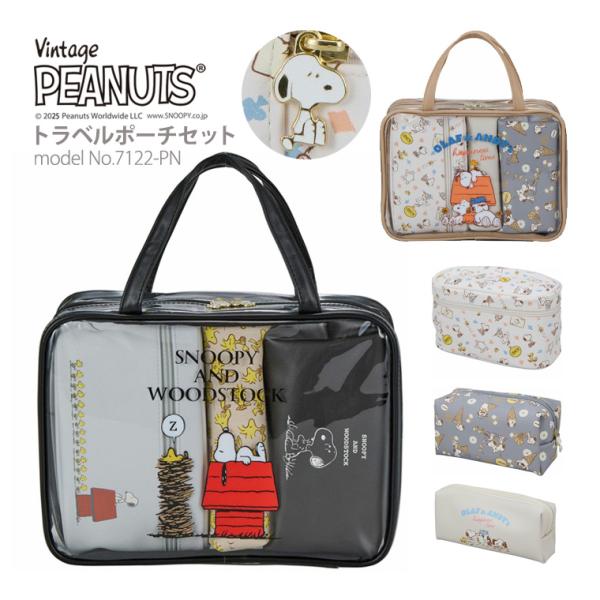 amakusakaban_7122-pn