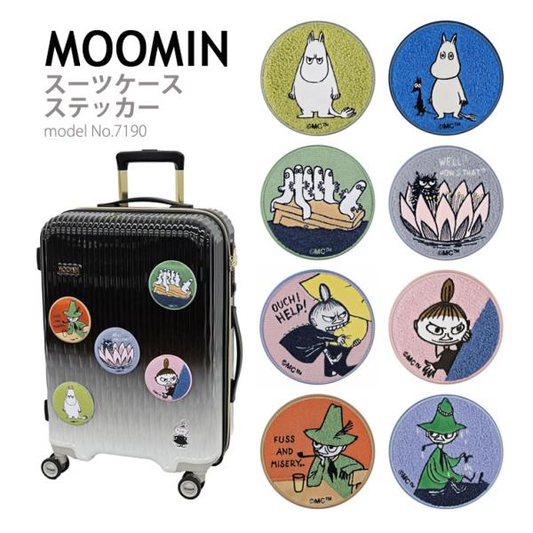 MOOMIN（ムーミン） 【最大20％OFFクーポン5/18まで】ムーミン スーツ