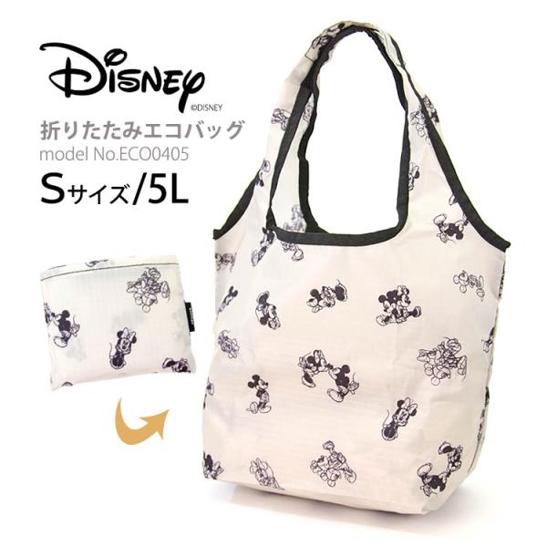 ディズニー　エコバッグ Disney 【最大15％OFFクーポン8/12まで】ミッキー ディズニー