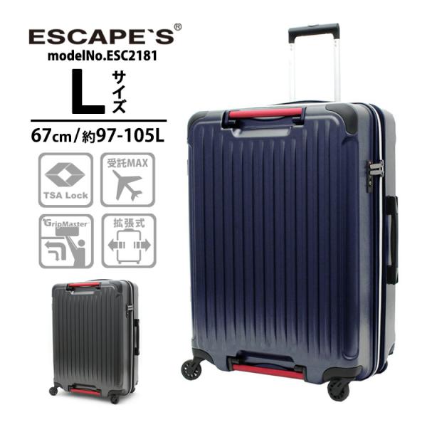 amakusakaban_esc2181-67