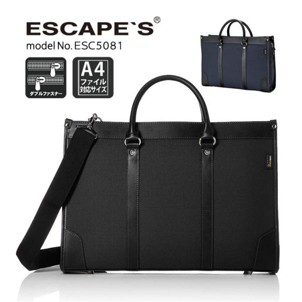 rWlXobO V_[obO u[tobO  A4 2w y Y siffler Vt ESCAPE'S GXP[v ESC5081