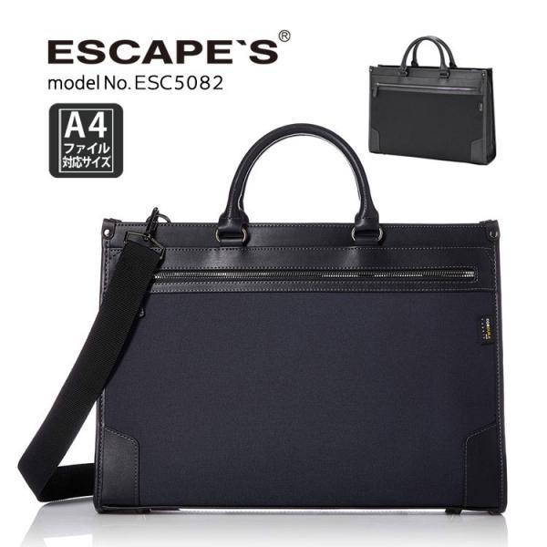 rWlXobO V_[obO u[tobO  A4 y Y siffler Vt ESCAPE'S GXP[v ESC5082