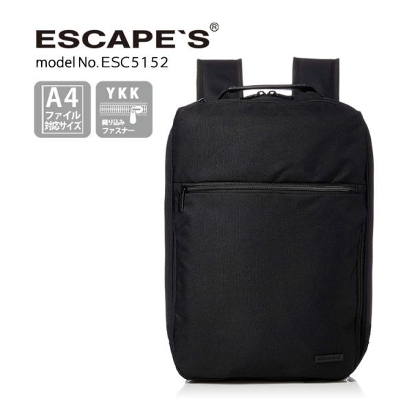 Siffler ビジネスリュック バッグパック キャリーオン機能付