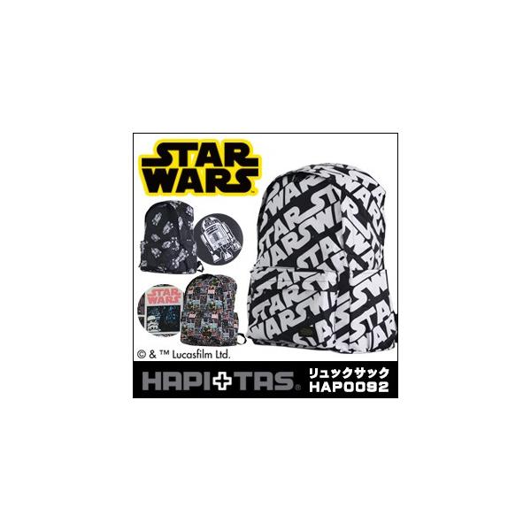 リュック Star Wars スター ウォーズ レディース メンズ キャリーオン バックパック シフレ ハピタス Hap0092 Starwars Y Buyee Buyee 提供一站式最全面最专业现地yahoo Japan拍卖代bid代拍代购服务 Bot Online