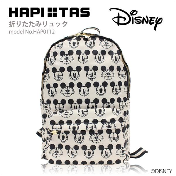 amakusakaban_hap0112-dn