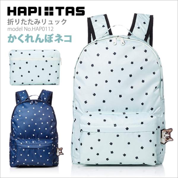 Siffler（シフレ） 【最大15％OFFクーポン2/1まで】 折りたたみ