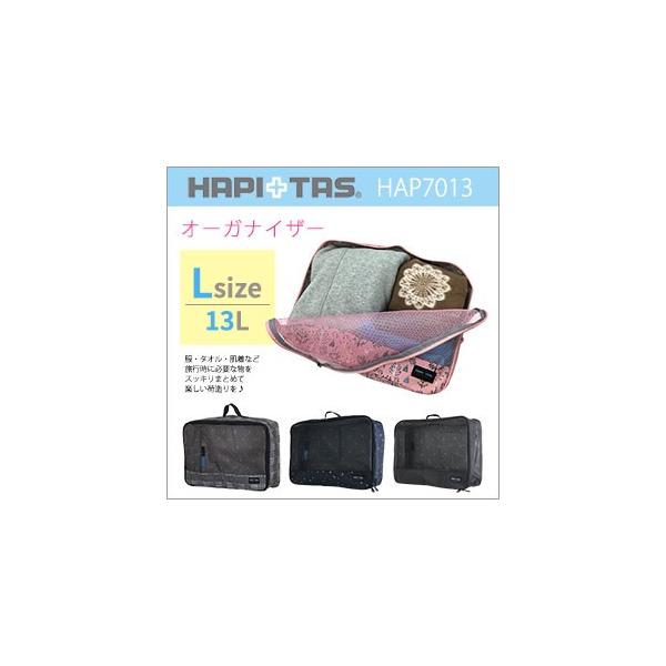 yő15OFFN[|z I[KiCU[ L TCY gx|[` ojeBP[X sObY ߗގ[ Vt ns^X HAP7013