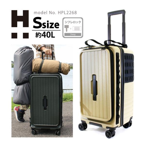 amakusakaban_hpl2268-s