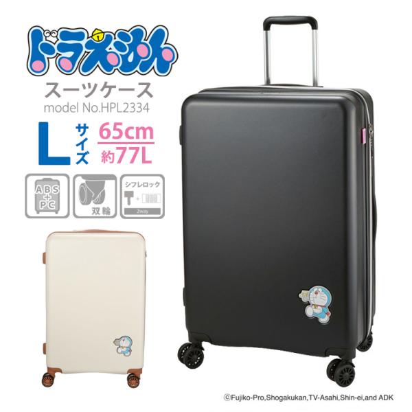 amakusakaban_hpl2334-65