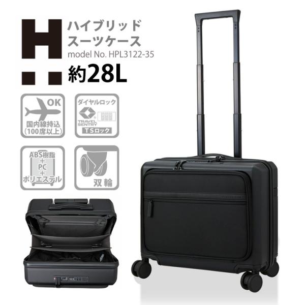 amakusakaban_hpl3122-35